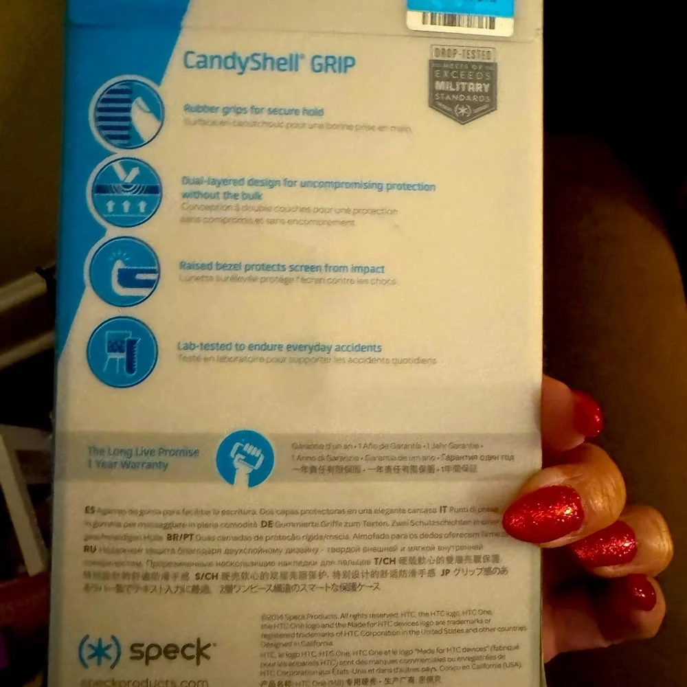 IN PACKAGE